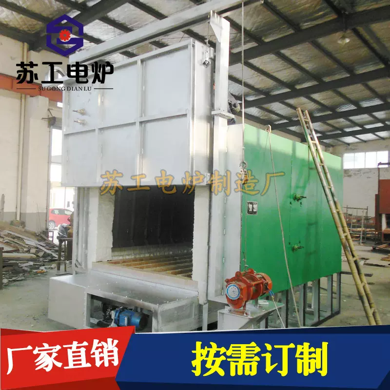 大型工业台车式电阻炉箱式热处理 侧翻翻转式台车炉 热处理工业炉