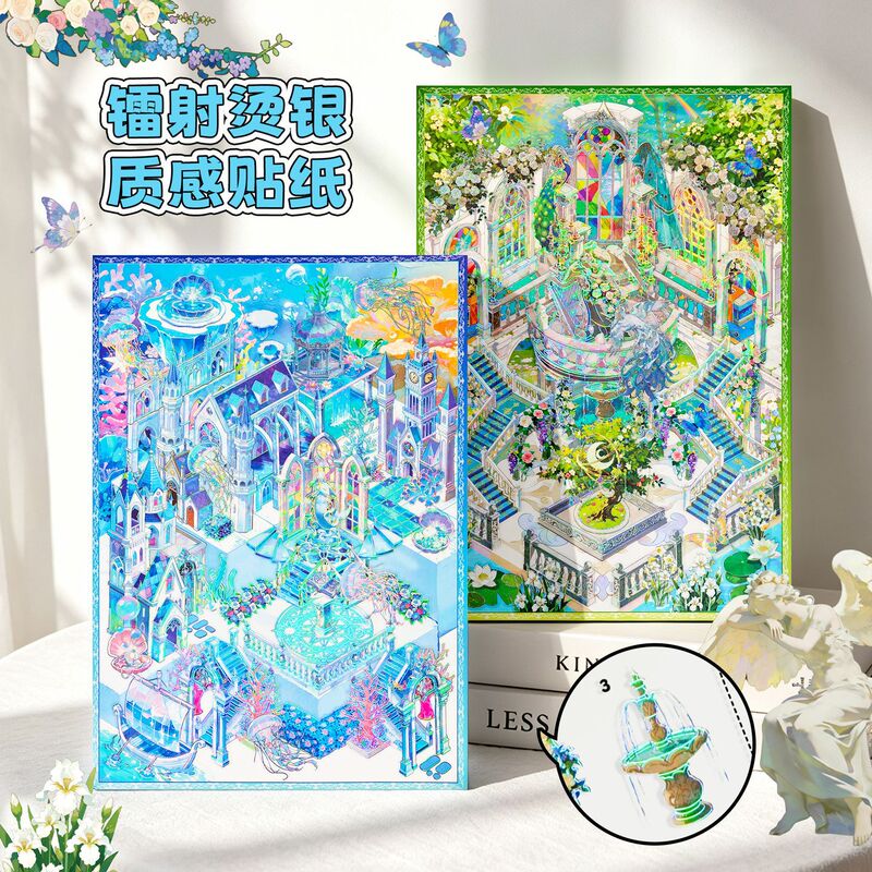 Flower in the Mist Series Miniature Glitter Film Large Size Scenery Stickers Handmade DIY Scene Stickers Green Field Mystery Stickers Flower in the Mist Series Miniature Glitter Film Large Size Scenery Stickers Handmade DIY Scene Stickers Green Field Mystery Stickers