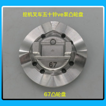 ��܇��ʮ�ve��͹݆�P2016582067267203�Ç��ͱò��͙Cȼ�ͱ�늇�