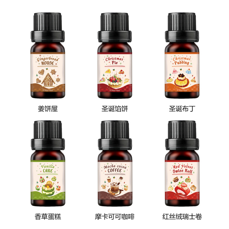 跨境水溶性香薰精油精品套盒加湿器香薰机扩香石石膏专用圣诞香薰|undefined