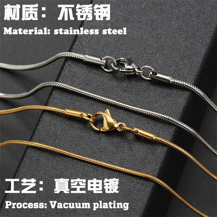chain for key bag stainless steel