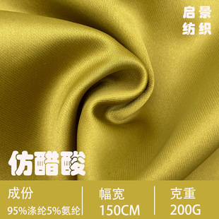 �F؛ �´��ᾄ��ɫ���� ���Џ����I���r���B��ȹ�Y������Ů�b����