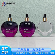 �¿��׵ι�ƿ50ml��A�ξ��Aƿ����ƿ���AҺƿ�۵�Һ���y���bƿ