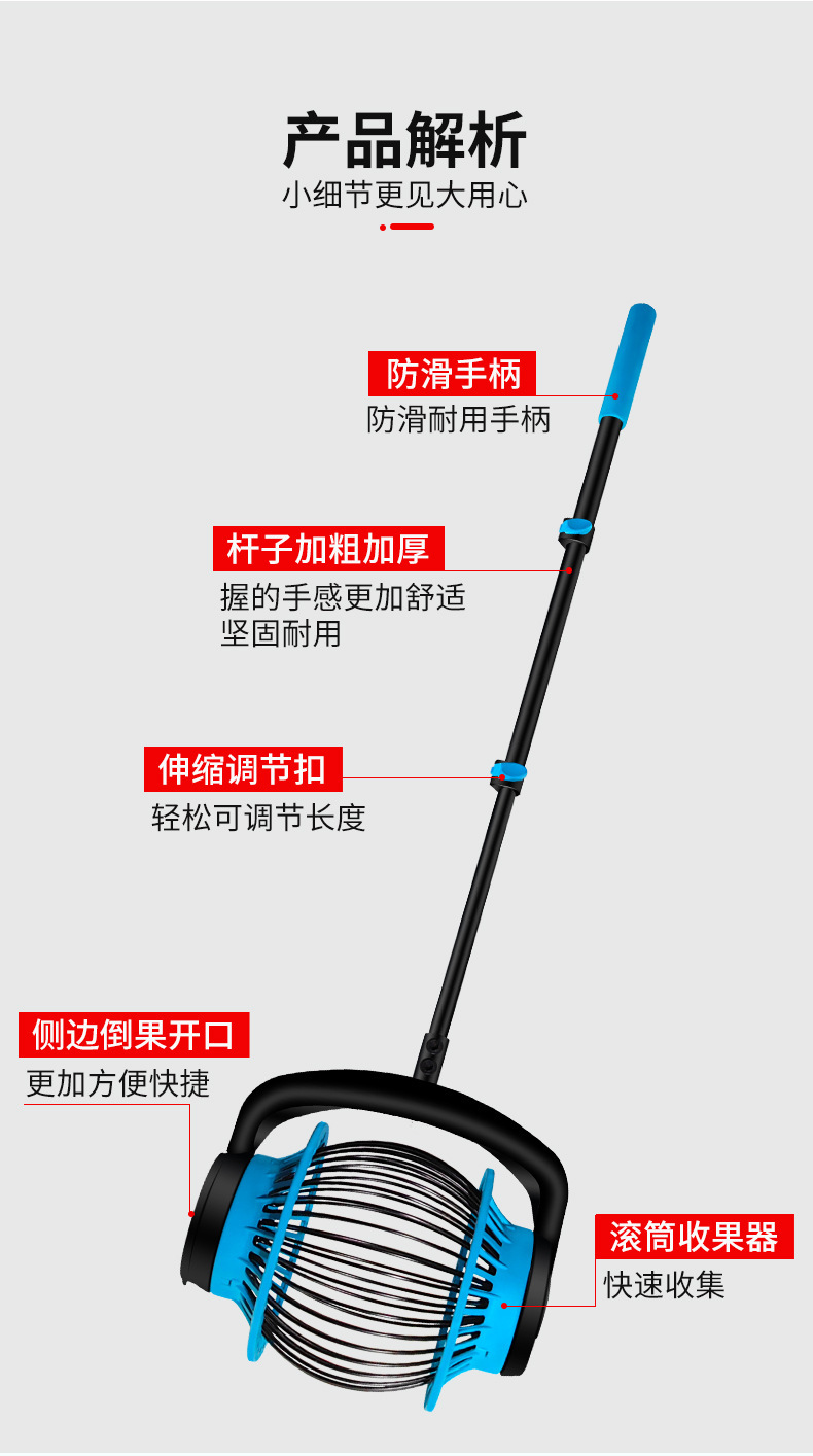 O1CN01DnsqNY2McRIcT8q8N_!!2204