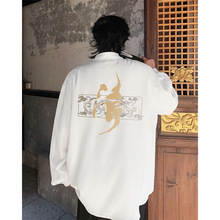 新中式白衬衫男士春季中国风复古唐装外套潮牌痞帅男装道袍长衬衣