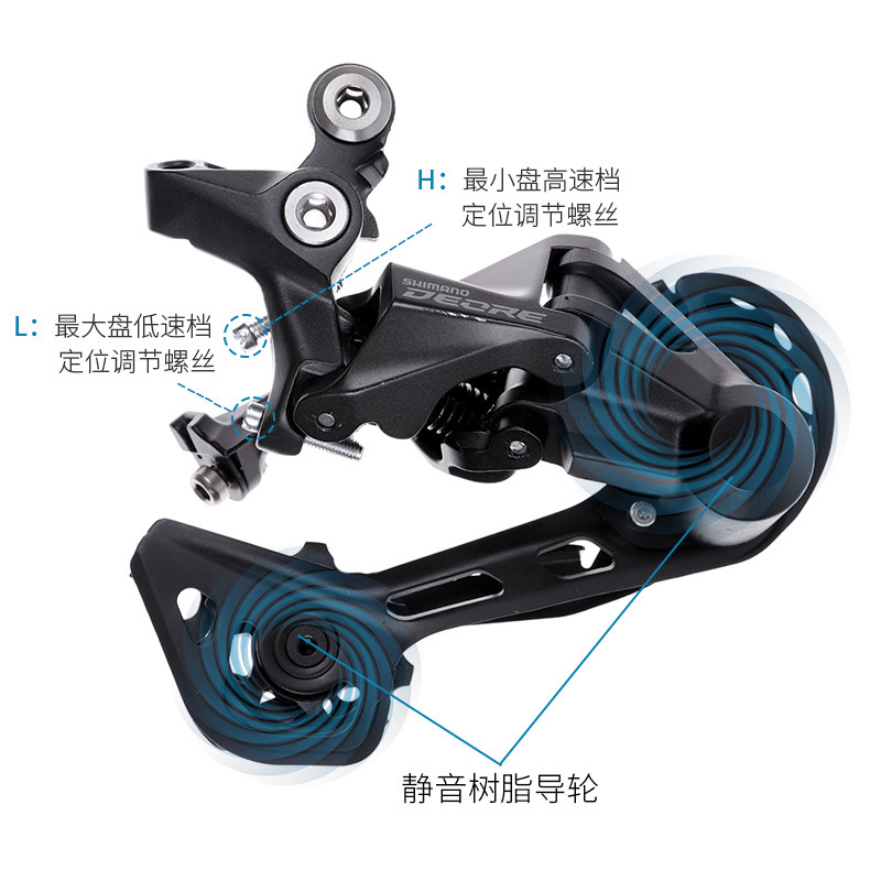 Shimano Xi mano de 10 velocidades DEORE serie M6000 dial delantero y trasero Dial bicicleta de montaña kit de transmisión