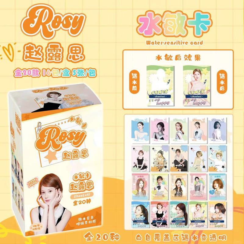 明星偶像赵露思虞书欣水敏卡盲盒盲抽明星动漫水敏卡周边小卡片|undefined