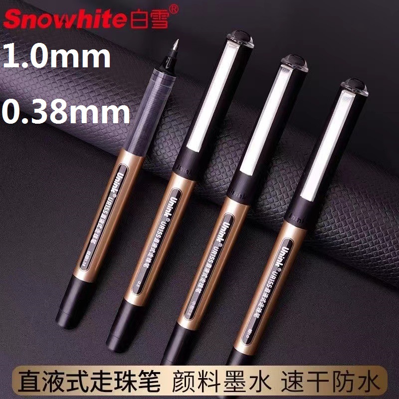 백설 공주 볼펜 1.0mm 빨간색 계정 화이트 계정 빠른 건조 사인 펜 0.38mm 사무실 비즈니스 직접 액체 젤 펜