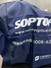 �����@΢�R���m�ֱ��o���@΢�R������R�^���@΢�R������