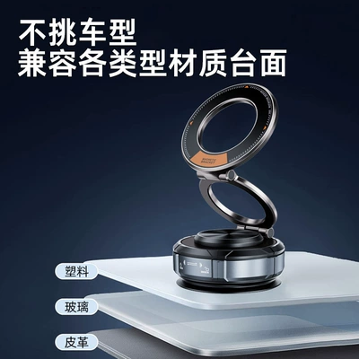 Bracket Instrument Panel Folding | Car phone holder
