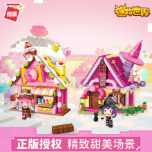 ���ɻ�ľ����˿��ħ��������ƴװģ�͹��Ҽһ�ľƴ��װŮ������