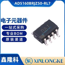 AD5160BRJZ50-RL7  ��װSOT-23-8 ���ֵ�λ�� ����оƬ ADIԭװ