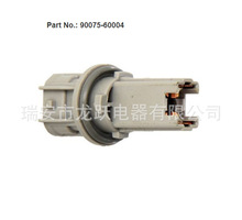90075-60004 �����ڷ��� �׿���˹ LX470 ��������