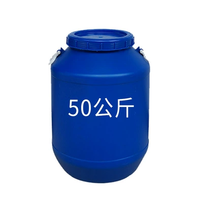 Anti-Fog Car Defogging Agent – Automotive glass defogging agent