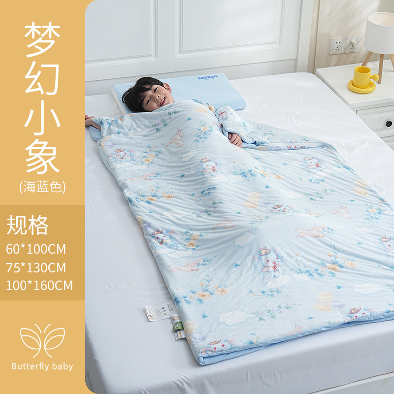 꿈의 코끼리 (여름 ℃ 위) 파란색