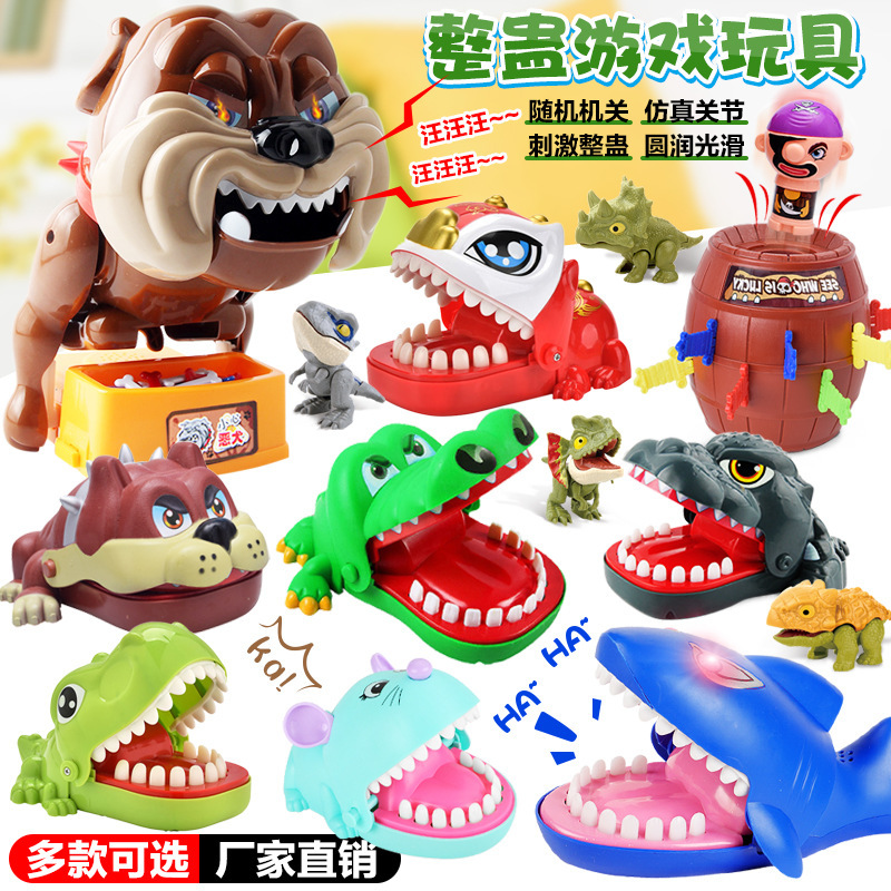 Cross-border Crocodile Finger-biting Toy Shark Tooth-pulling Parent-child Game Evil Dog Hand-biting Toy Children Tricky Props Cross-border Crocodile Finger-biting Toy Shark Tooth-pulling Parent-child Game Evil Dog Hand-biting Toy Children Tricky Props