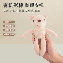 Gbee�ЙC�ދ냺���@������ߌ���������˯��ż������̹������