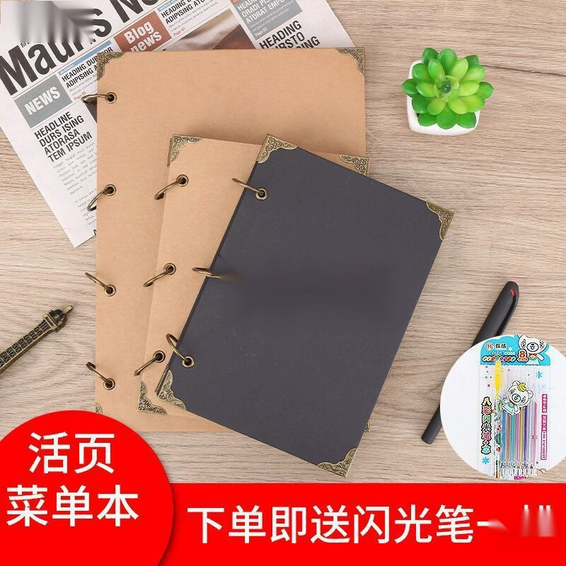 Книга меню из крафт-бумаги, ручная роспись меню, книга с черными карточками, семейная рукописная книга рецептов, пустая книга с ручной росписью