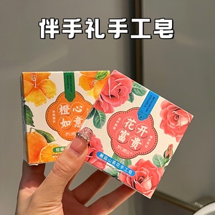 ���Ùѻ��������ֶY�ֹ�����cϲ��ϲ����ԡϴ�ַ�������YƷ���l