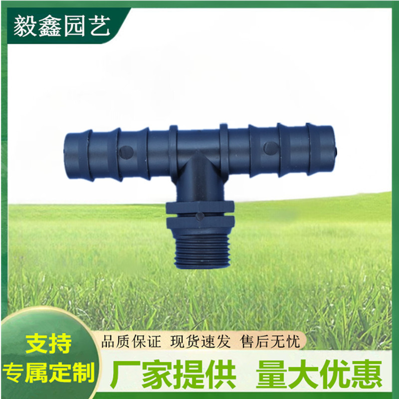 Riego agrícola al por mayor, rosca externa, junta de rosca de tres vías, jardinería, riego por microaspersión, junta de desvío de agua al por mayor