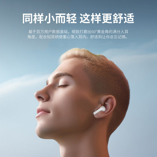 A7 Pro4 6Tws Bluetooth Headset Long Battery Life High Quality Cross-Border Export Popular In-Ear Fourth Generation Wireless Headset
