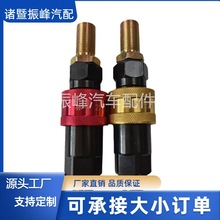 ؛܇���܇�����܇������ܽ��^��ɫ���ٽ��^�B���y��܇�Է��y