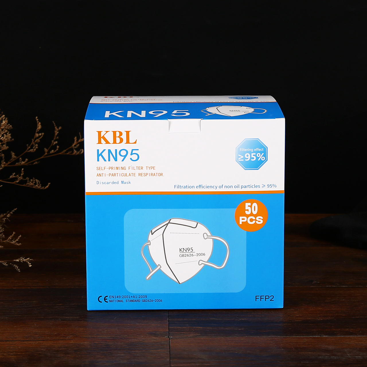 食品包装彩盒定 做抽屉式保健品礼品盒口罩包装盒 茶叶纸盒定 制