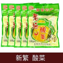 �Ĵ��خa�·��ω����400g���b������������~��˷۽z����˱؂�