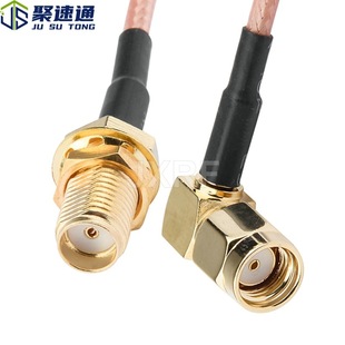 RF connection line reverse polarity SMA male bend inner hole to SMA female inner hole RG316 RF feeder RF connection