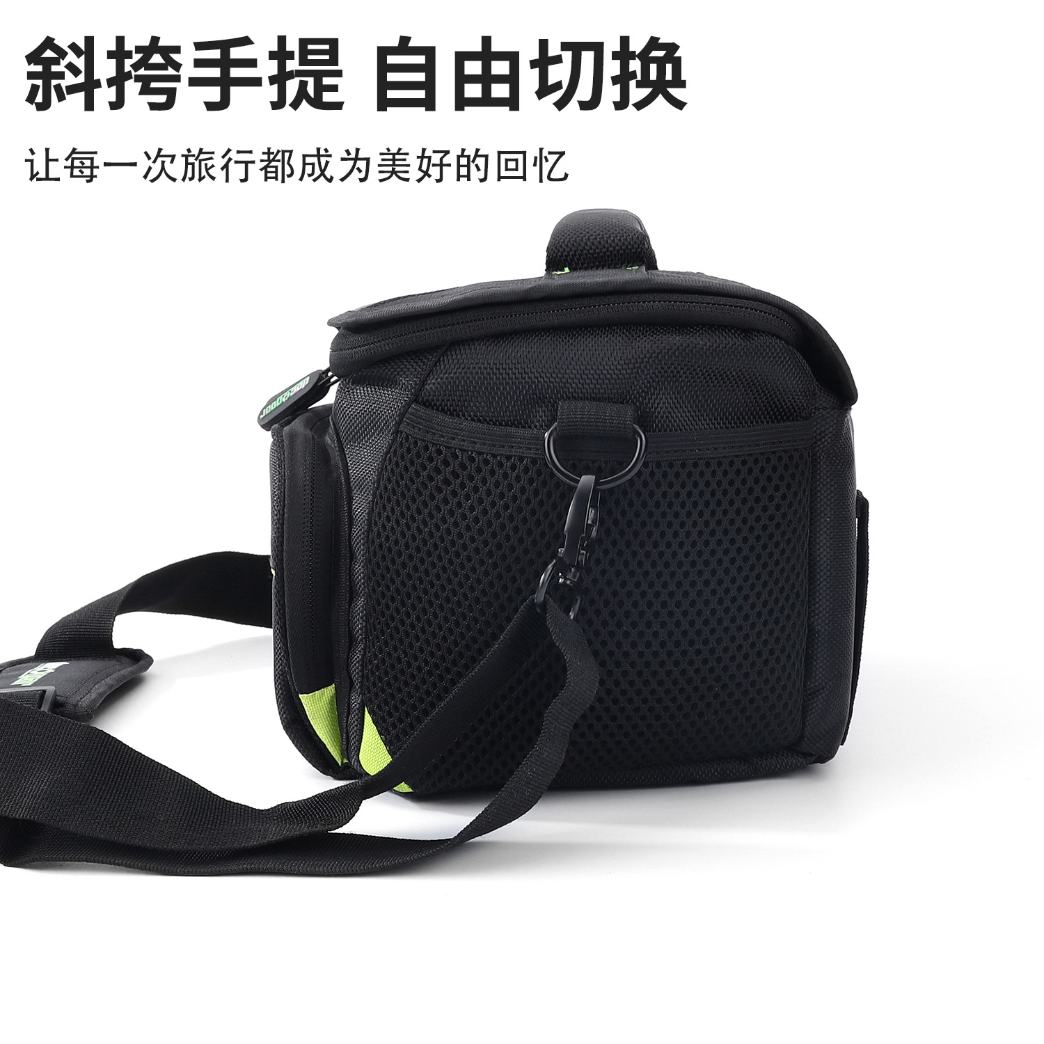 (2개) 디지털 SLR 크로스 바디 카메라 가방 어깨 대용량 방수 사진 가방 유행 크로스 바디 스포츠 가방 새로운
