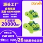 跨境解压浴室洗澡玩具