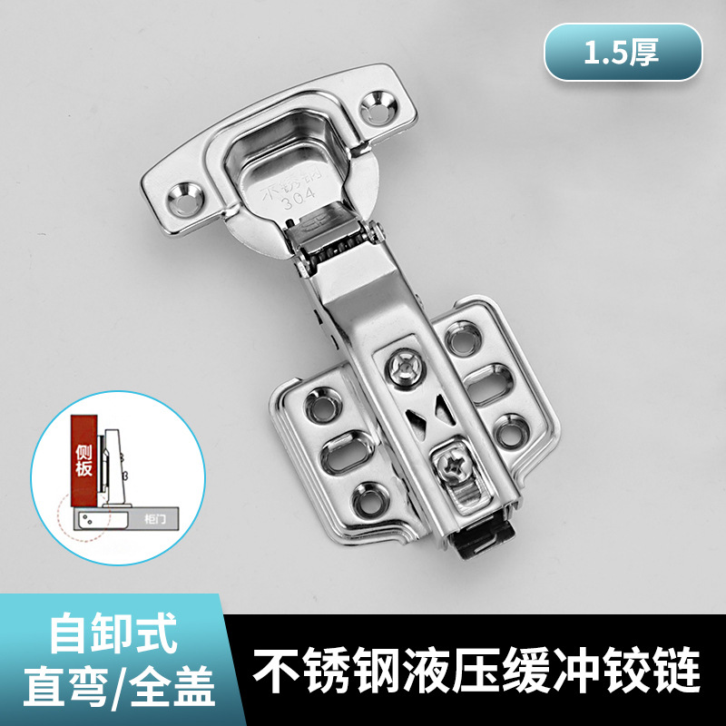 2 단 1.5 자가 방전 직선 굽힘 = 전체 커버