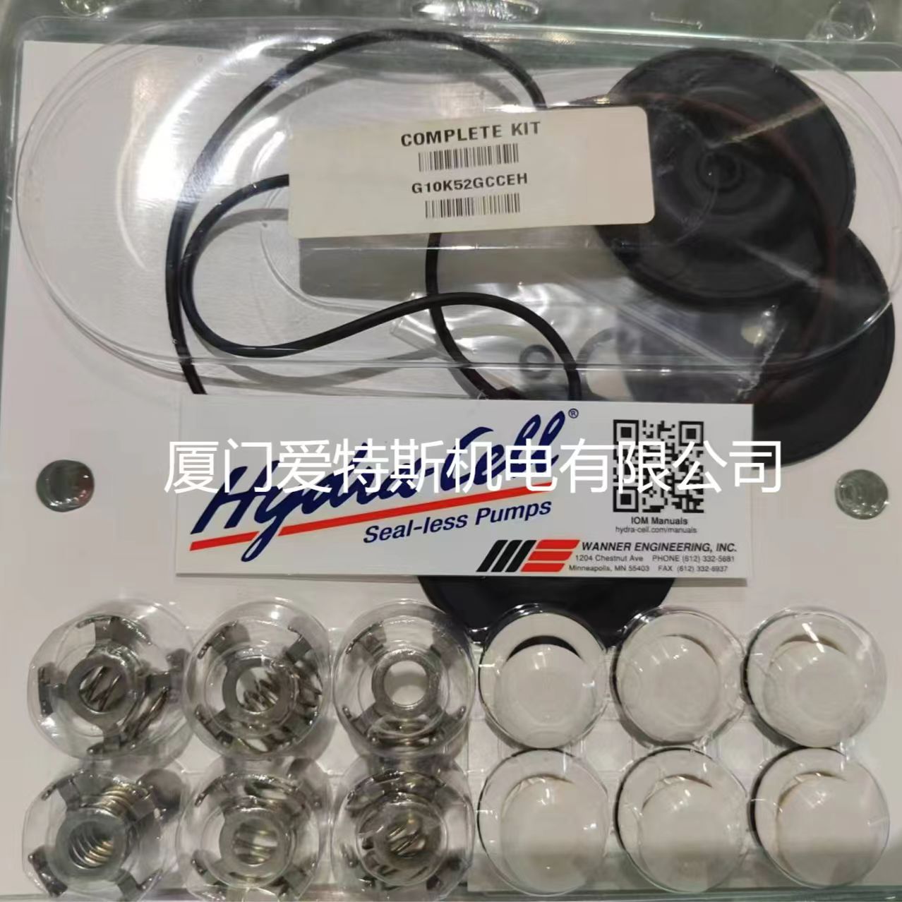美国HYDRA-CELL隔膜泵维修件G10K52GCCEH 维修套G10K52GCCEH