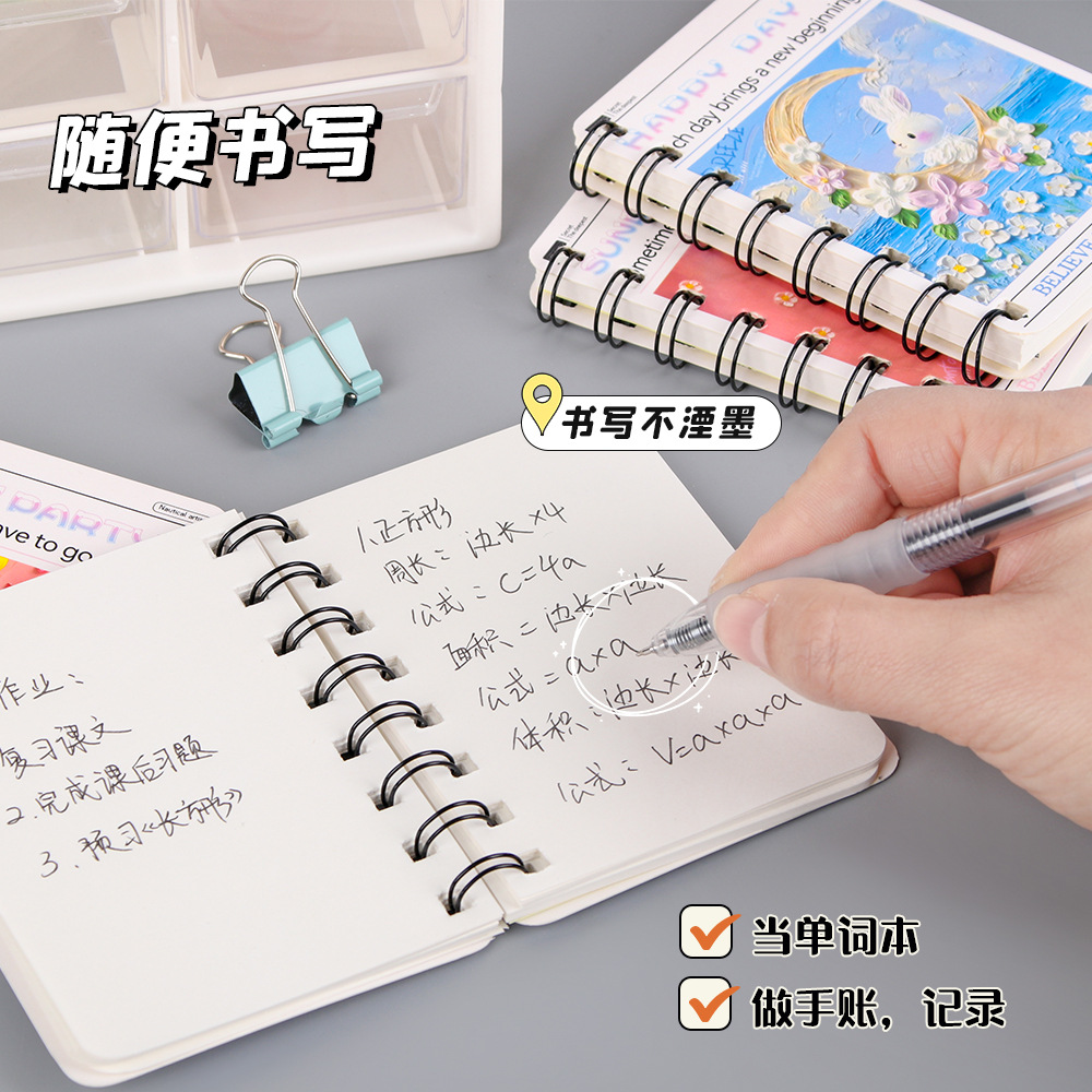 Creativo Panda bobina de dibujos animados de estudiantes A7 side flip bolsillo portátil cuaderno de notas papelería al por mayor