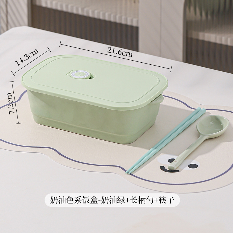 クリーム風蓋付き便利式陶磁器分格弁当箱電子レンジ加熱学生サラリーマン専用弁当箱|undefined