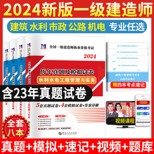 �ٷ�����2024��һ�����쎟���}ԇ��ȫ��һ�����쎟�̲��������}