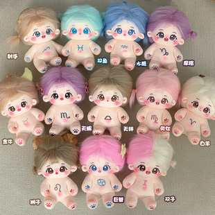 �¿�ʮ�������޻�����Ů��20cmë�q����·����b���նY����ż����