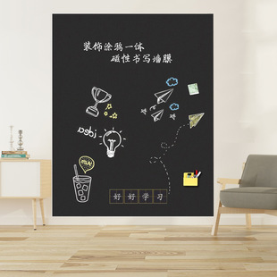 �S���F�Ժڰ堝�N0.61��̌W�T�f��Ĥ  ��ͥ��ͯ�L��ܛ�G���N