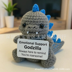 国境を越えた新製品オランウータンモンスター感情サポートポジティブエネルギーインスピレーションかぎ針編み人形ウール人形装飾品