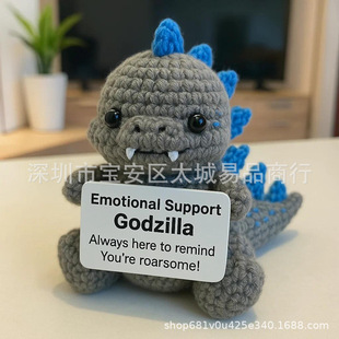 Cross-Border New Product Orangutan Monster Emotional Support Positive Energy Motivational Crochet Doll Wool Doll Ornaments