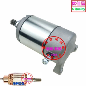 Polaris Ranger 330 335 400 500 üçün starter motoru