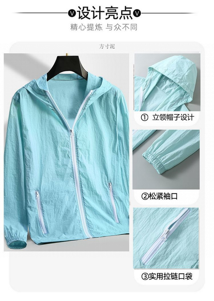 6ea4d440-83c5-4cc7-89bf-6d785da9b039.jpe