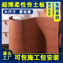 ܛ�|�����������ʯ��������ʯ��ܛ��ܛʯ��ʯ�⠝�b��汳������