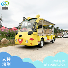 順睿牌14座兔子款電瓶觀光游覽車電動四輪卡通主題造型代步車
