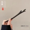 6#Longjiao -OPP bag