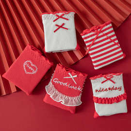 红色本命年女生内裤女升级加长裆10A桑蚕丝抑菌裆纯棉少女三角裤