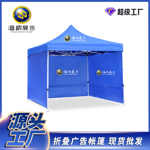 ֱ�N�����������̫ꖂ㎤��V��չʾ��֧�ܑ���ӡ����չ���X�Ͻ�