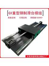 ���ͻ�ֱ̨���L��z�Uģ�M���mʮ�ֲ��M늙Cֱ����܉늄�ʮ�ֻ�̨