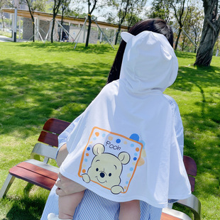 Baby Sun Protection Clothing Summer Thin Ice Silk Coat for Young Children Baby Cloak Cloak Transparent