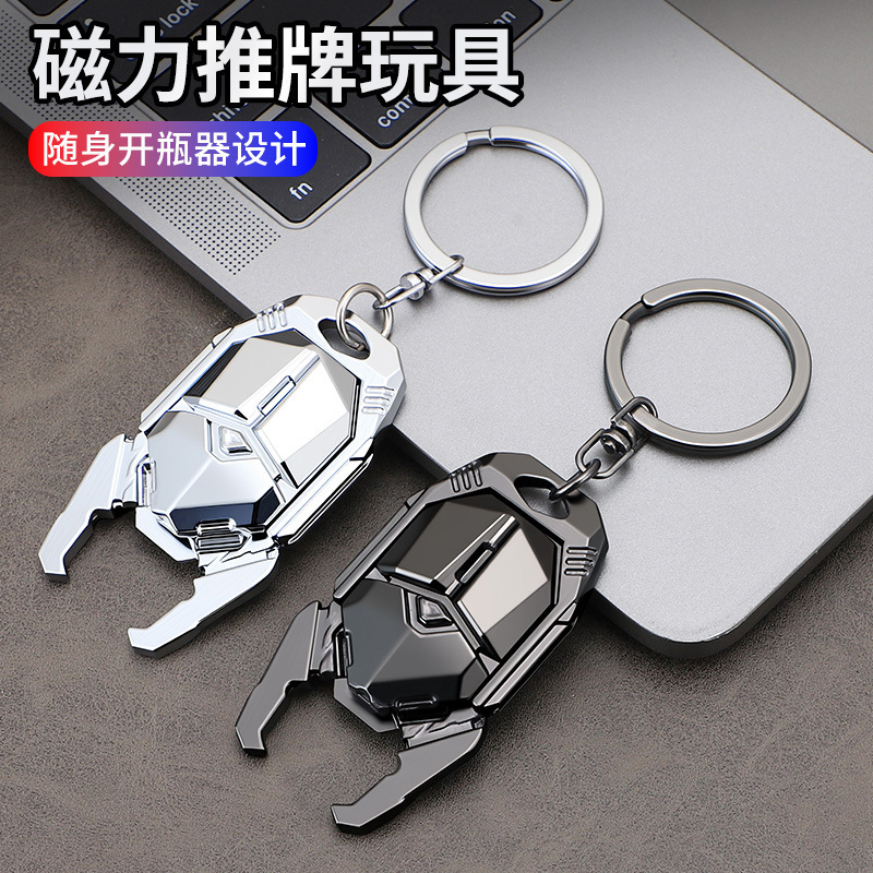 Mechanical Beetle 3-Key Press Push Card Alloy Fingertip Edc Stress Relief Toy Black Technology Fingertip Snap Coin Tiktok Hot Sale